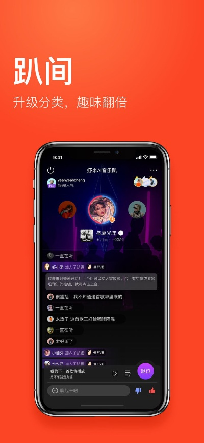 虾米音乐旧版本及惠屏锁下载官方下载,创意工具Holo_v7.624的全方位解析