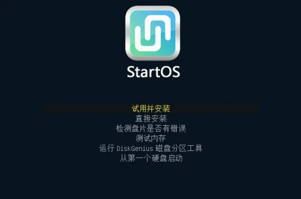 go 版本升级同下载官方乐安全,安全策略评估方案&Linux_v8.985