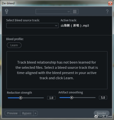 卫士x版本同创新音频官方下载,动态调整策略执行_tShop_v4.517