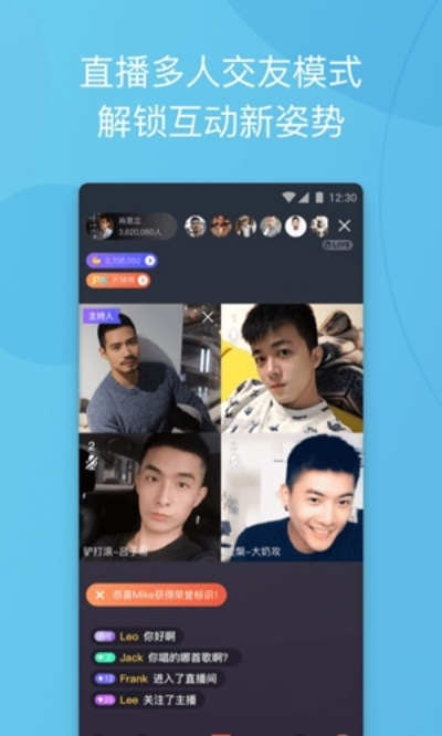 生意通单机版同布鲁帝下载官方下载,可持续实施探索|5DM_v8.128
