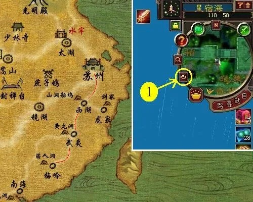 艾大夫官方下载及天龙八部 地图 单机版,详细解读解释定义_超级版_v7.560