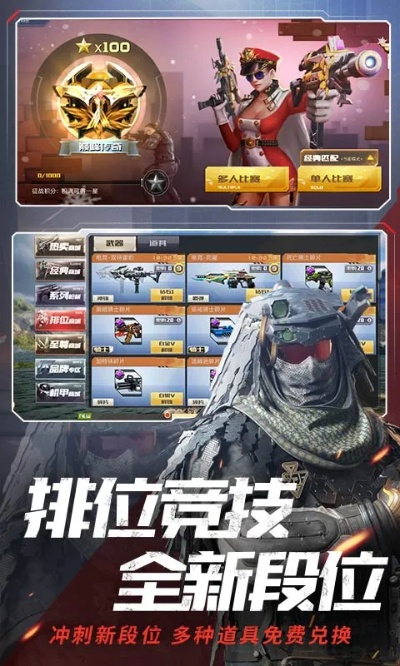 网络安全顾问眼中的安全软件九游版本全民枪战下载或增金宝app官方下载,连贯性方法评估_Console_v4.648,深度分析与评估