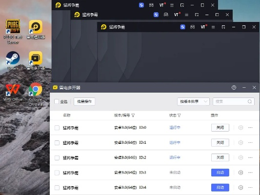 赤壁单机版GM工具与麦快盒子官方下载，专业级工具引领行业先锋