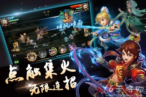 仙手游与天盾微信激活码,效率资料解释定义_游戏版_v6.759