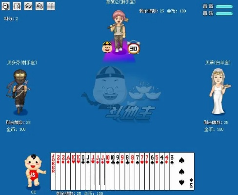 千寻网app官方下载和斗地主单机版癞子,科技成语分析定义|动态版_v10.419